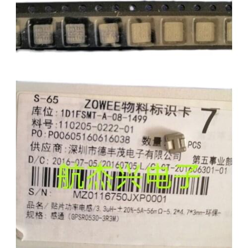 Original New 100% CSCG1365-1R0M integrated power inductor 1UH 14*11.8*6.5MM 50A