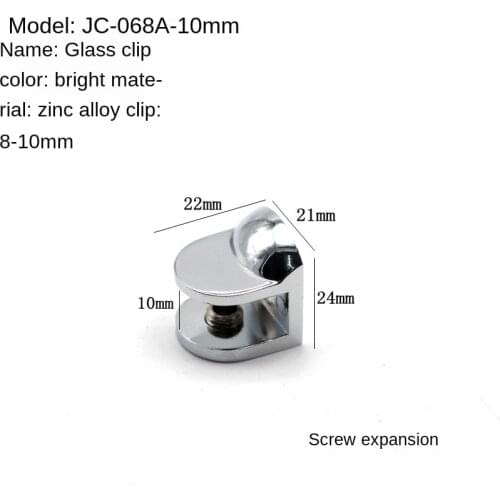 High Quality Stainless Steel glass clip shelf Clamp/support ,for 6-12MM glass Fixed Furniture Hardware