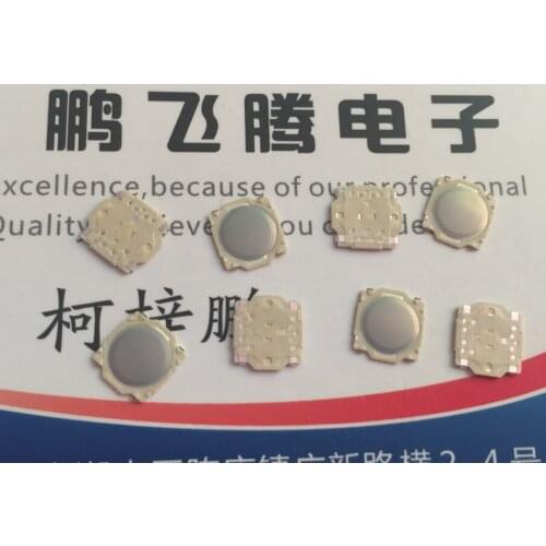 10PCS/LOT JapanALPS SKRRABE010 7.5*7*0.6 Patch 4-pin membrane switch 1.6N intensity