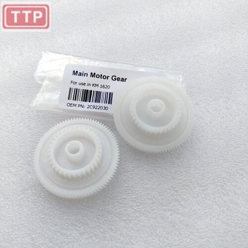 For Kyocera KM1620 KM1650 KM1648 KM2020 KM2050 88/34T main motor gear 2C922030