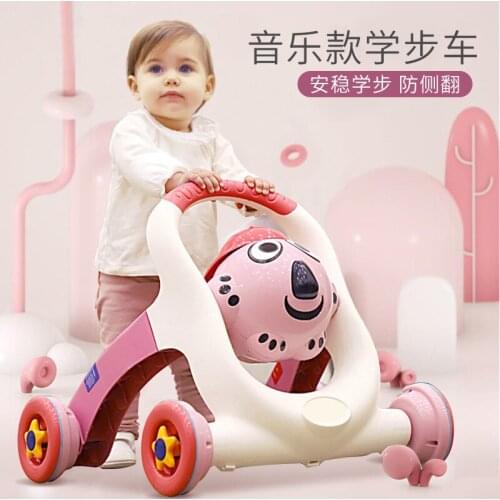 CH BABY Bicycles