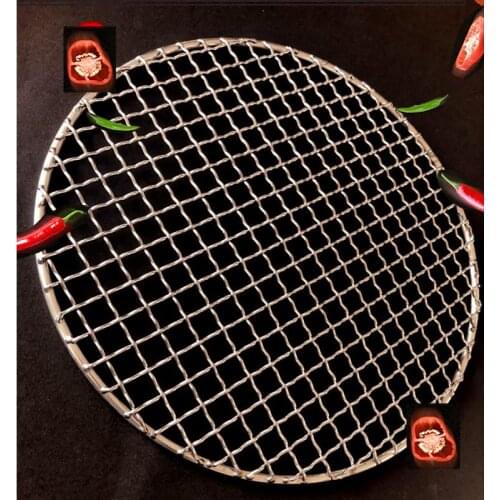 304 Stainless Steel Round Grill Net Barbecue BBQ Meshes Cooling Rack Steam Baking Rack Camping Outdoor Mesh Wire Net