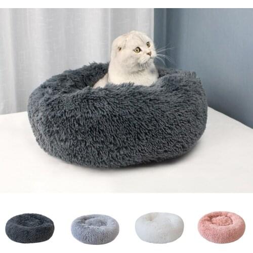 Multi-Size Warm Soft Mat Bed For Cats Small Dogs Super Soft Plush Pet Cat House Round Bed
