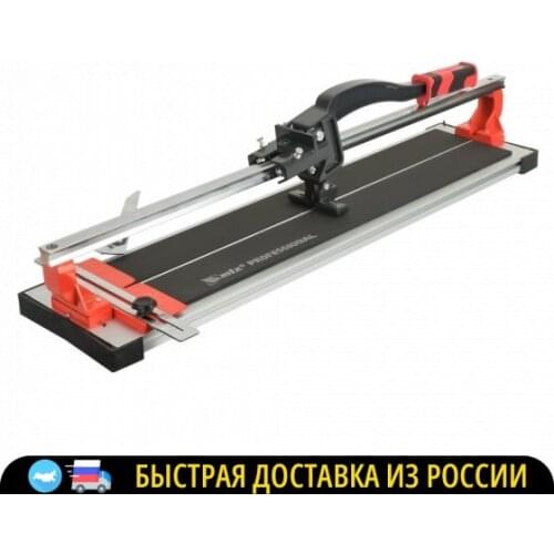 MTX Building Tools