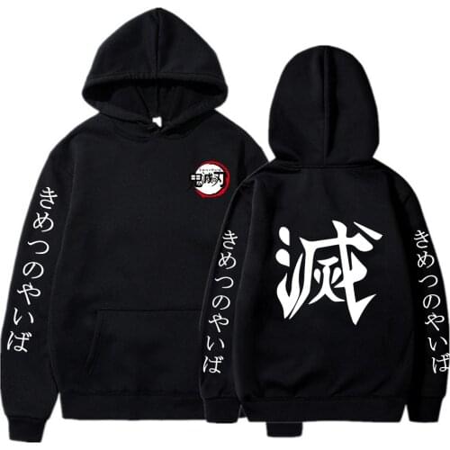 Funny Anime Demon Slayer Kimetsu No Yaiba Men Women Hoodies Fashion Japanese Letter Manga Clothes Winter Warm Sweatshirts Tops