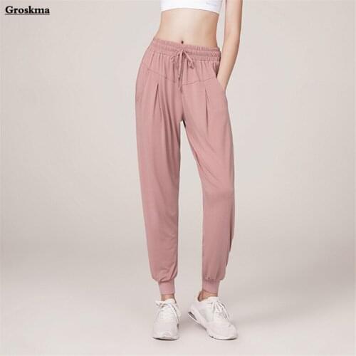 High waist women yoga pants loose quick dry sports running trousers outdoor fitness gym training mallas deporte mujer