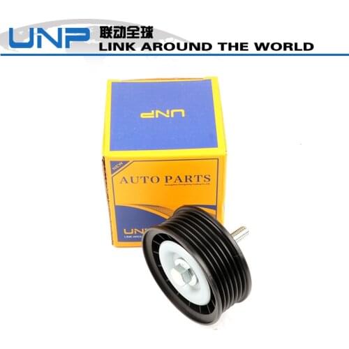 Auto Belt Idler Pulleyes For Land Rover Range Rover Evoque Discovery Sport 2.0L 16V Petrol Pulley Upper LR028878 Lower LR028879