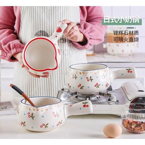 Ceramic milk pot baby food supplement pot non-stick pot mini baby heating milk pot kitchen table decoration tableware