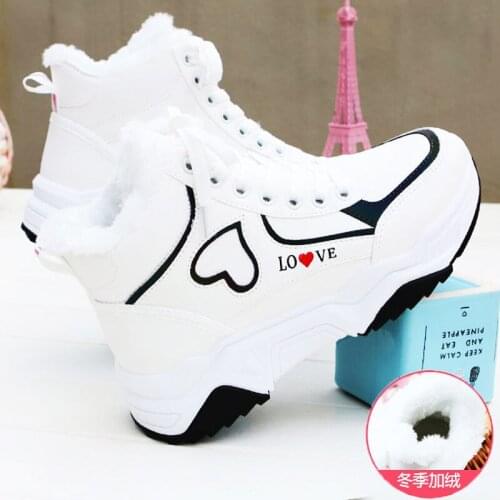Women Chunky Sneakers Vulcanize Shoes Korean Fashion New Female Black White Platform Thick Sole Running Casual Shoe Woman