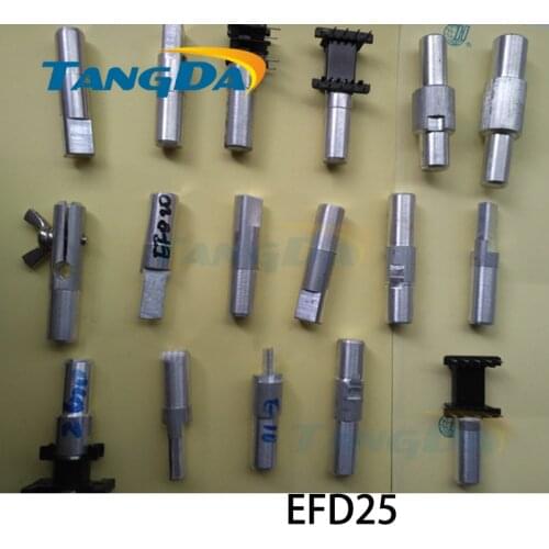 Tangda EFD EFD25 Jig fixtures Interface:12mm for Transformer skeleton Connector clamp Hand machine Inductor Clips