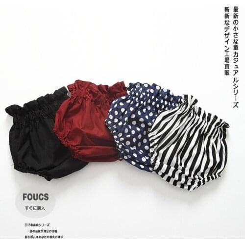 0-24m baby cotton big PP shorts bread pants pumpkin pants multicolor shorts toddler girl soft underwear for children pants