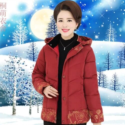 Mother Wears Cotton Short Paragraph Hooded Down Cotton Jacket Long-Sleeved Printed Warm Coat Middle-Aged Cotton Jacket A590