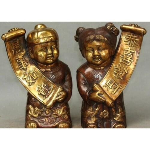 10" China Bronze Gilt Wealth Dragon Phoenix Words Tong Boy Tong Gilr Pair Statue