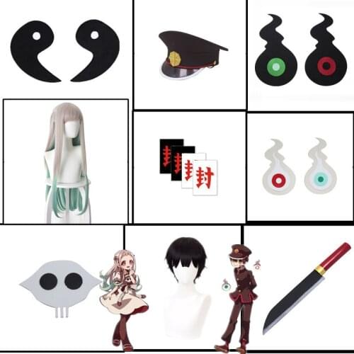 Jibaku Shounen Hanako-kun Hanako kun Cosplay Hat Toilet bound Navy Style Hanako kun wigs ostume Props cosplay props gifts