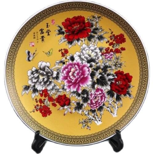 Chinese Old Porcelain Pink Flower Pattern Appreciation Plate