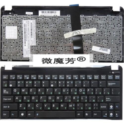 Russia for ASUS FOR EeePC 1015 1015B 1011PX 1015P 1015PE 1015PED 1015PEM 1015TX MP-10B63SU-528 1015BX RU laptop keyboard