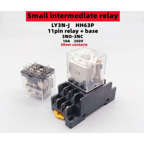 1pcs small coil general electromagnetic intermediate relay with socket base LY3NJ HH63P AC220v DC 12/24V 10A 250V silver contact