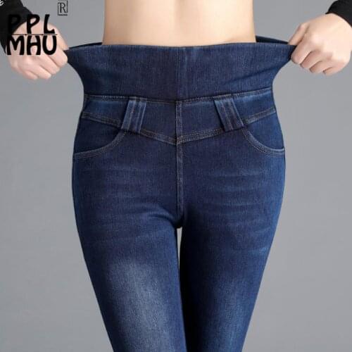 Big Elastic High Waist Skinny Pencil Jeans Classic Plus Size 40 Solid Mom Slim Denim Pants Casual Leggings Trousers Female