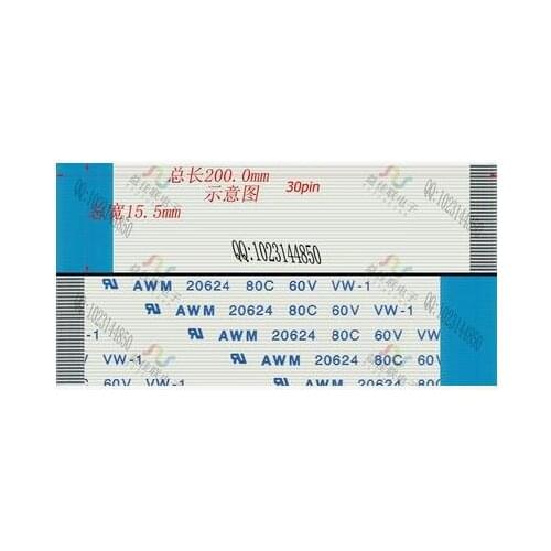 Free shipping flat cable the loop 0.5mm-30p-210mm-B FPC LCD LVDS 0.5mm 30pin 210mm lenght reverse ffc line