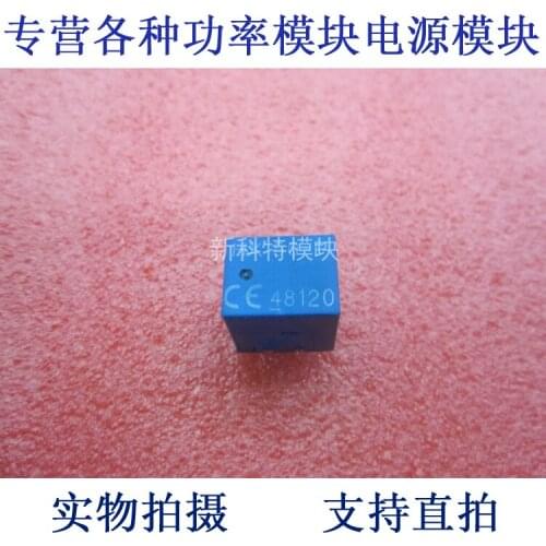 HX50-P current sensor