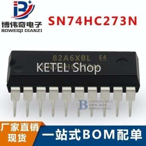 SHIJIE Auto Chips