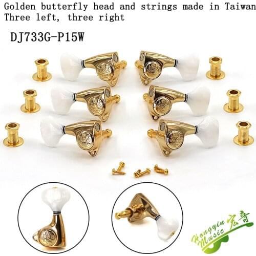 Golden butterfly head, fully closed string knob of electric folk guitar made in Taiwan