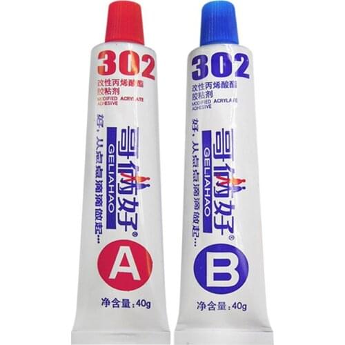 2Pcs/set A+B Metal Repairing Adhesive Super Glue Iron Steel Auto Radiator Water Tank Special Leakage Plugging Welding Glue Tools