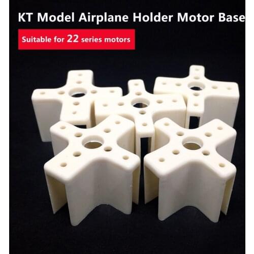 5PCS plastic Motor Mount Cross Motor Base for SunnySky XXD Motor KT board RC airplane Models part
