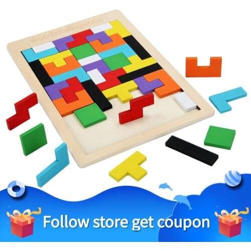 Wooden Tetris Intelligence Building Blocks Jigsaw Puzzle The Makeup Puzzle Toy .Classic Toys Learning & Education