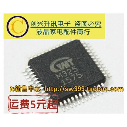 Original 2pcs/ 1575 GMT1575 G1575