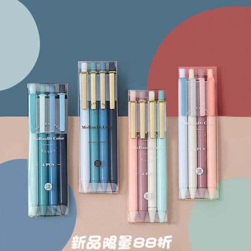 Press Gel Pen Retro Student Exam Gel Pen Black 0.5 Stationery for School Supplies Kawaii 4PCS
