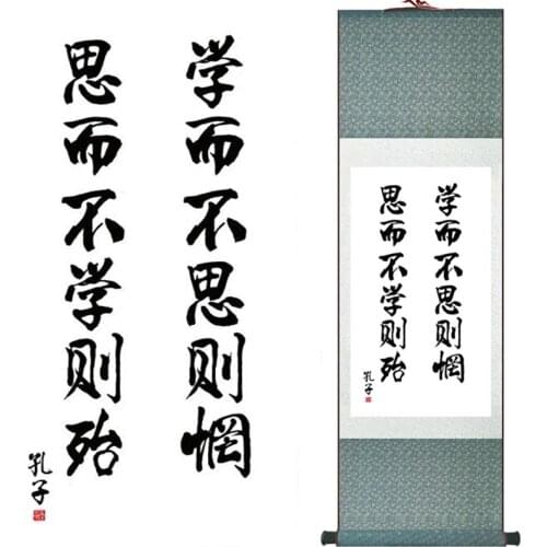 Chinese letter art painting Chinese scroll painting birds painting Chinese wash paintingPrinted painting052211