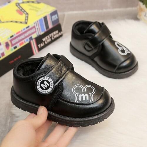 Skoex Childrens Padded Plus Ankle Sport Cotton Shoes Child Warm Boys Girls Sneaker Kids Autumn Winter Casual Baby Toddler Shoes