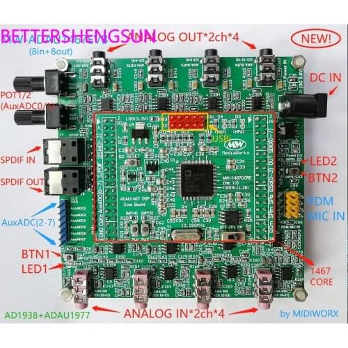 8 in 8 out ADAU1467 development board ADAU1463 core board