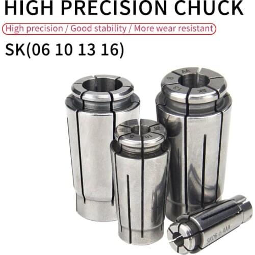 SK06/10/13/16 collet high precision collet sk chuck CNC lathe milling cutter chuck collet tool holder chuck 1-16mm