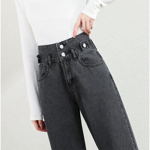 Yeprich Women's Straight Jeans