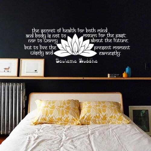 ZOOYOO Buddha Sayings Text Wall Stickers Lotus Wall Decals Removable Living Room Bedroom Wall Art Murals
