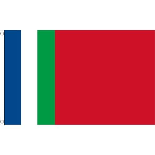 Free shipping aerlxemrbrae Flag of South Moluccas, Republic of South Maluku. 150X90CM Polyester Banner Custom flag outdoor