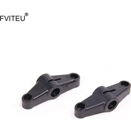FVITEU Plastic rear fixing block for shell for 1/5 Hpi Baja 5T Rovan king motor