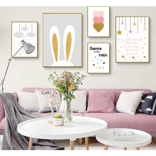 Clouds Stars Love Cartoon Canvas Poster Nursery Print Wall Art Painting Nordic Kid Decorative Picture Baby Bedroom Decor