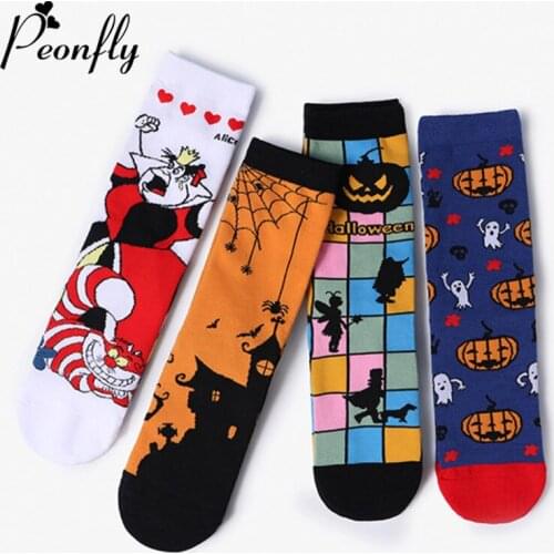 PEONFLY Colorful Combed Cotton Socks Women Pumpkin Ghost Skull Pattern Halloween Happy Socks Novelty Skateboard Casual Socks