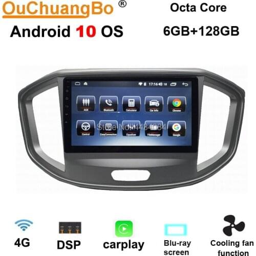 Ouchuangbo 4G car radio gps stereo units for JAC Refine M4 2012-2015 support carplay DSP 8 core 6+128 android 10 OS