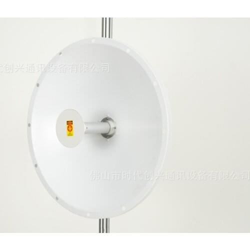 5ghz 5.8ghz 48dBi Mimo antenna Parabolic Antenna dual polarization 5150~5850MHz for remote signal transmission customized
