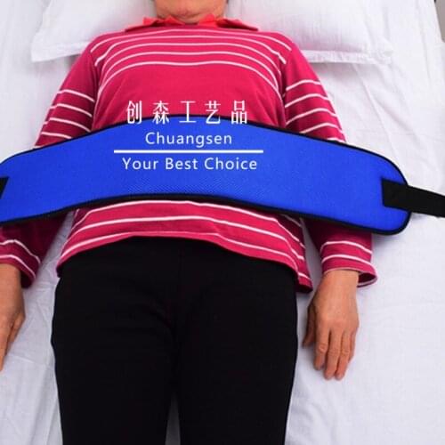 Elderly Care Restraint Strap Belt, Hospital Bed Constraint Belt For Patients Handicap,Nursing Aid Bed Constraints Belt