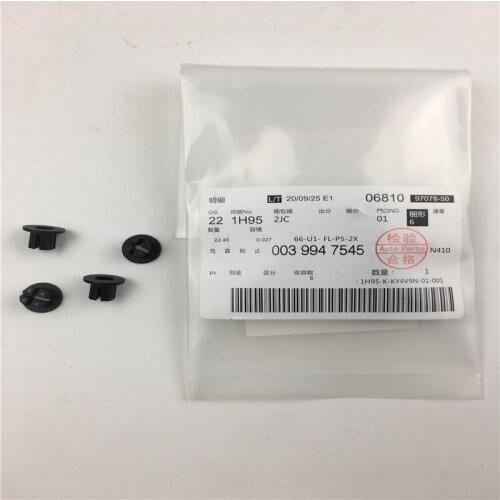 0039947545 4pcs/lot Auto Fastener Clips For Mercedes Benz Car Plastic Rivets Vehicle Parts Accessories