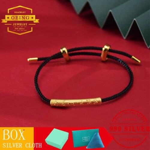100% 999 Pure Silver Bracelet (Jewelry Certificate) Buddhist 6-character Mantra Red String Chain Bracelet for Women Fit Charms