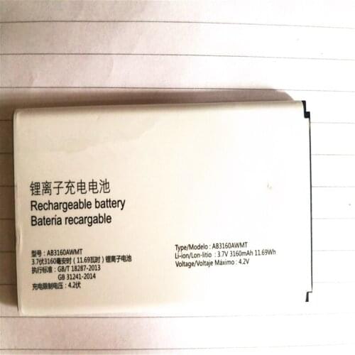 3160mA AB3160AWMT Battery For Philips E570 E571/for XENIUM CTE570 CTE57 Smart Mobile Phone with phone stander