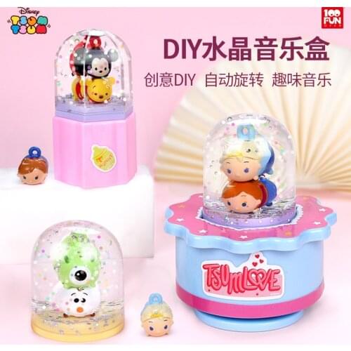 Disney catom Mickey Minnie crystal ball DIY Music Box fashion play blind box loose girls decoration hand made toy birthday gift