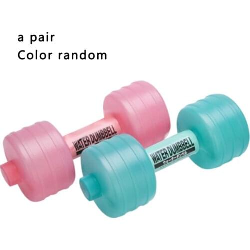 Water-filled Dumbbells Female Household Fitness Dumbbells Adjustable PP Material Fitness Equipment Portable