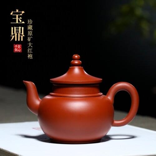 Baoding new yixing dahongpao are recommended by the manual teapot a teapot factory old actor tea sets